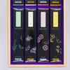 [Includes a carry bag] [Hana Rikyu 4-Scent Assortment] Incense Set, Ultra-Low Smoke, Packed in a Paulownia Wood Box with Gift Wrapping and Noshi
