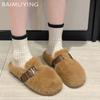 Меховые балетки женские хлопковые тапочки короткие плюшевые дизайнерские повседневные туфли с пряжкой 2025 года тренд теплые уютные домашние зимние снежные ботинки женские