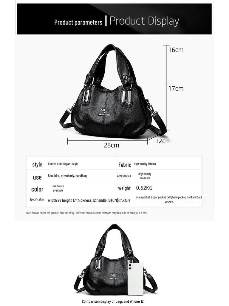 Вместительная многосекционная наплечная сумка-тоут - Европейский и американский стиль для женщин среднего возраста