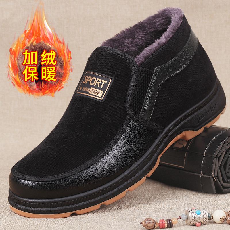 Мужские хлопковые туфли с флисовой подкладкой, утолщенные, нескользящие, на мягкой подошве, теплые хлопковые туфли, повседневная обувь