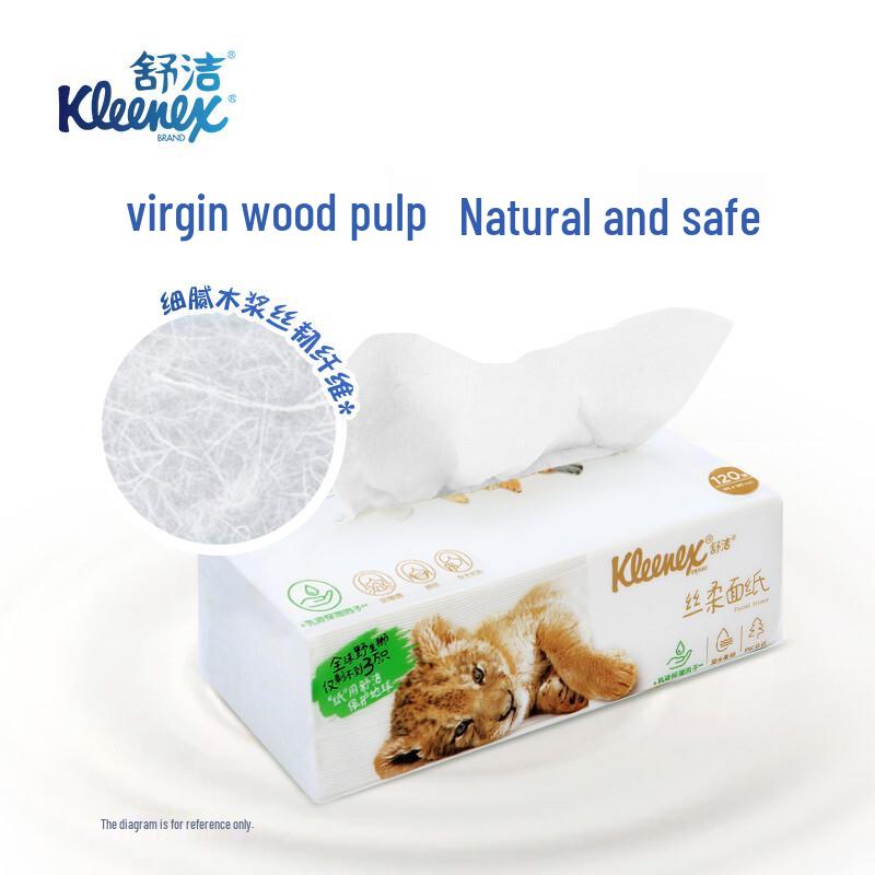 KLEENEX Бумажные салфетки для лица