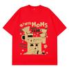Tired Moms Coffee Club Funny Retro Coffee Lover Graphic Tshirt Unisex Unisex Fashion Tshirt Summer Cotton Hiphop Loose Tshirts