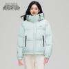 Xuezhongfei 2025 Новая женская короткая куртка-пуховик с капюшоном