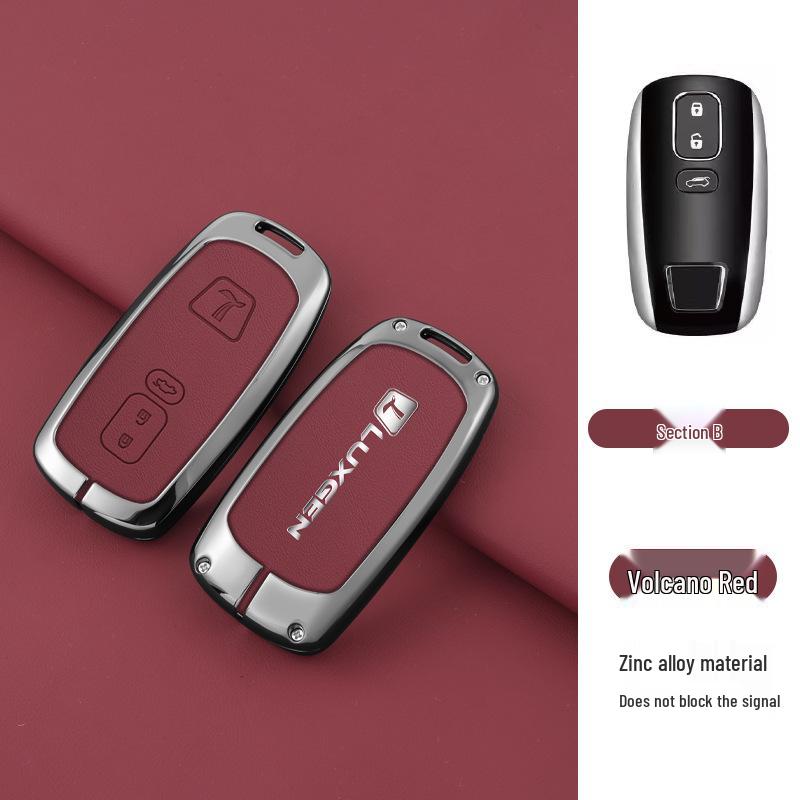 Чехол для ключа автомобиля Luxgen U6 U7 Na5 U5 S5: Минималистичный защитный чехол для пульта дистанционного управления
