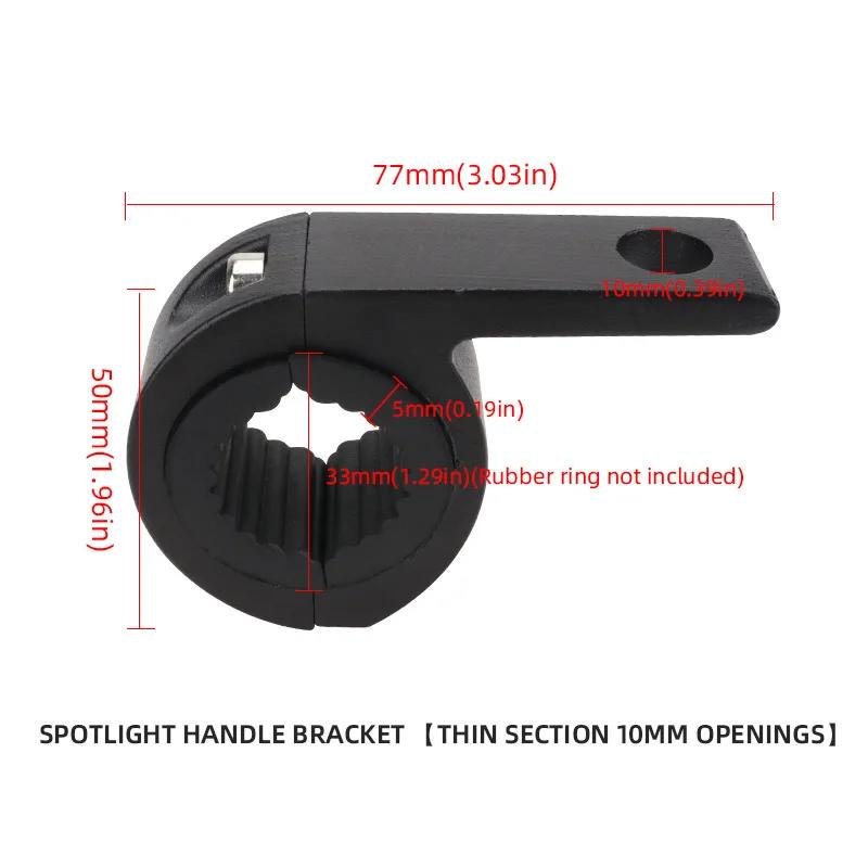Кронштейны для фар мотоцикла из алюминиевого сплава, подставка для противотуманных фар мотоцикла, держатель лампы мото, аксессуары