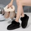 Thick Bottom Warm Snow Boots Women Winter Thickened Warm Sequin Cotton Shoes Comfortable Outdoor Casual Fur Shoes