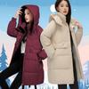 Down Jacket for Women Hooded Medium-length Jacket Winter Thick Section Korean Fashion Warm Casual Coats Parkas