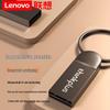 Флеш-накопитель ThinkPlus Lenovo MU222 Металлический USB 2.0
