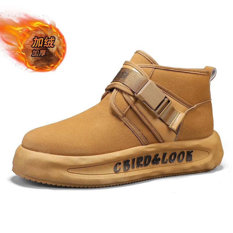 Мужские зимние ботинки из бархата, утолщенные, мужские байкерские ботинки, повседневные, классические, в британском стиле, износостойкие, нескользящие, простые, теплые, плюшевые, новые
