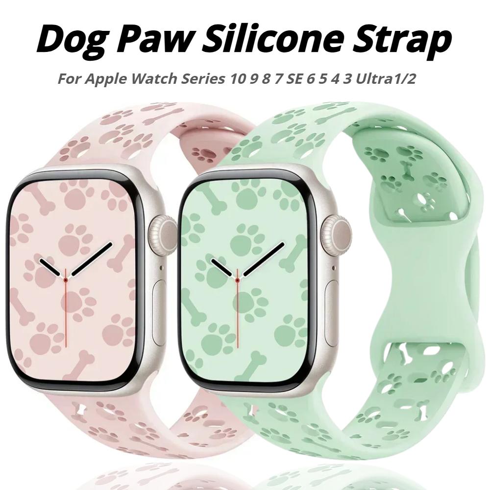 Силиконовый ремешок с отпечатком лапы собаки для ремешка Apple Watch 49 мм 46 мм 42 мм 44 мм 41 мм 40 мм 38 мм Correa Браслет Series 10 9 8 7 SE 6 5 4 3 Ultra2