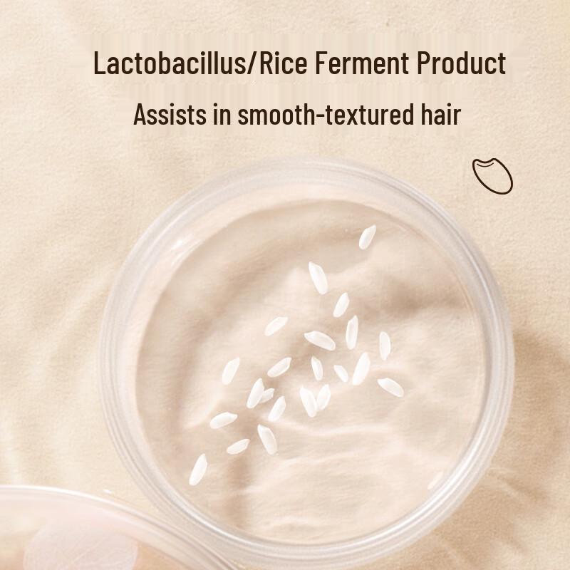 Qianxiang Rice Ferment Amino Acid Smoothing Hair Milk