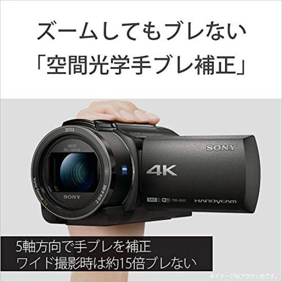 Sony Видеокамера 4K Handycam Black Память 64 ГБ Оптический зум 20x Пространственная оптическая стабилизация изображения B FDR-AX45A (Модель 2022 года) Встроенный FDR-AX45A