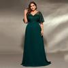 Navy Blue Elegant Evening Dress for Women - Slim Fit, Ideal for Banquets and Events