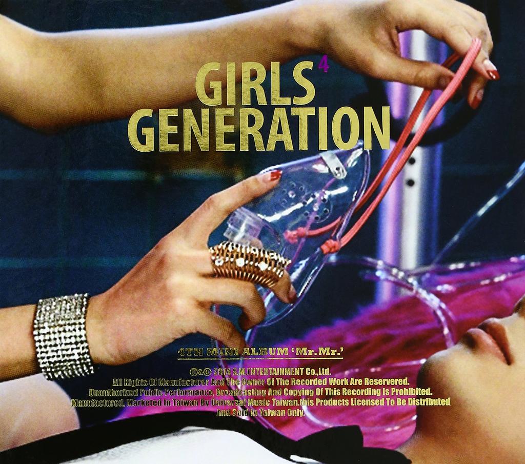 Generation 4th Mini Album Girls' - Mr. Mr. (Taiwanese Edition)