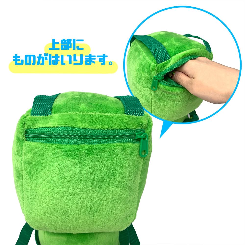 Выход с рюкзаком в виде плюшевой игрушки Крипер Крипер 30 см. Официальные товары [Minecraft] Прибл.