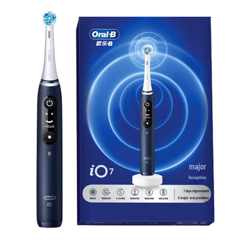 Oral-B IO7 Умная электрическая зубная щетка вилка CN (адаптер в комплекте)