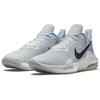 Nike Air Max Impact 3 Photon Dust мужские кроссовки белые Summit-White Aura DC3725-004