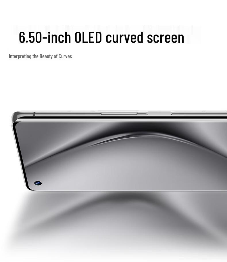 Совершенно новый Android-смартфон P70 Ultra 5G с изогнутым HD-экраном