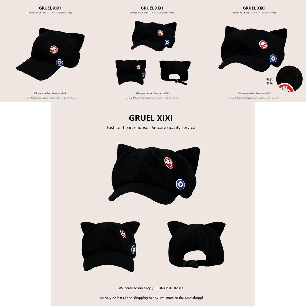 Очаровательная хлопковая бейсболка с кошачьими ушками в милом японском стиле, дизайн для маленького лица