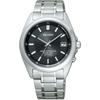 [Citizen] Reguno Радиочасы с технологией Solar Tech RS25-0344H Мужские Черный циферблат