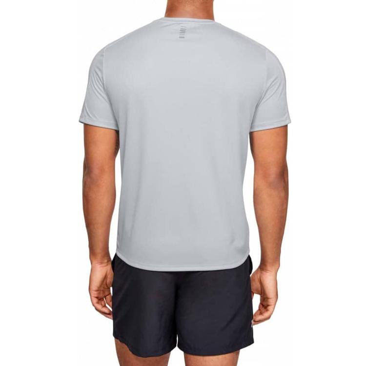 Under Armour Футболка с втачным рукавом мужская Halo Gray 1326564-014