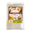 LOHAStyle Bread Mix Less Low for Homemade Steamed Diet Low-Carb Flour, 800g, 74% Carb, GI, Bread,