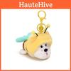 Плюшевый брелок Капибара Джиннев Пчела с вибрирующими крыльями, кукла в пчелиной тематике, подарок для