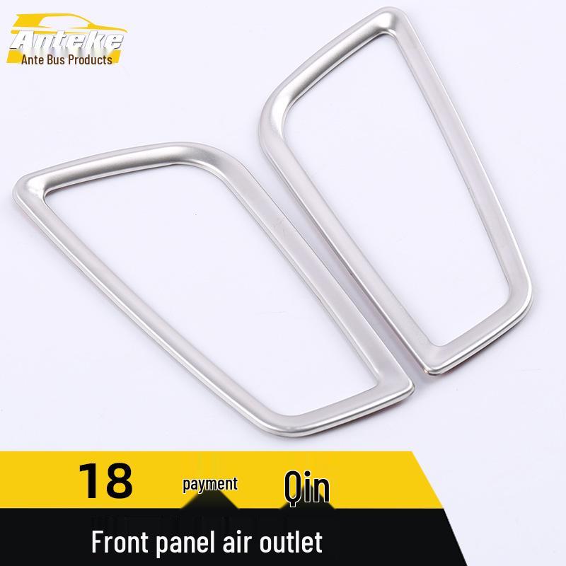 18 Qin Front Panel Air Outlet Bright Ring & Cold Air Vent Decorative Frame