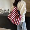 Women's Tote Bag Striped Canvas Casual Handbags For Ladies Simple Shopping Large Capacity Shopper School Shoulder Bag ARI