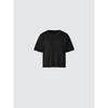Uniqlo Японская Коробчатая Вязаная Футболка Моющаяся