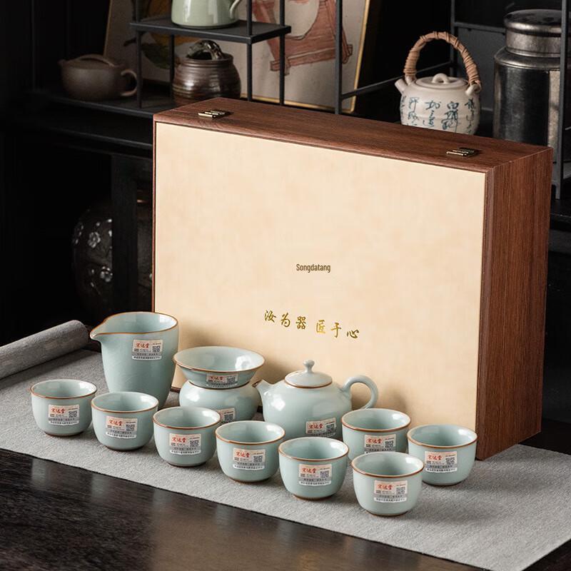 Master Handmade Chinese Ceramic Tea Set