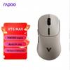 Игровая мышь Rapoo VT6MAX 2-го поколения, двойной режим, 8K