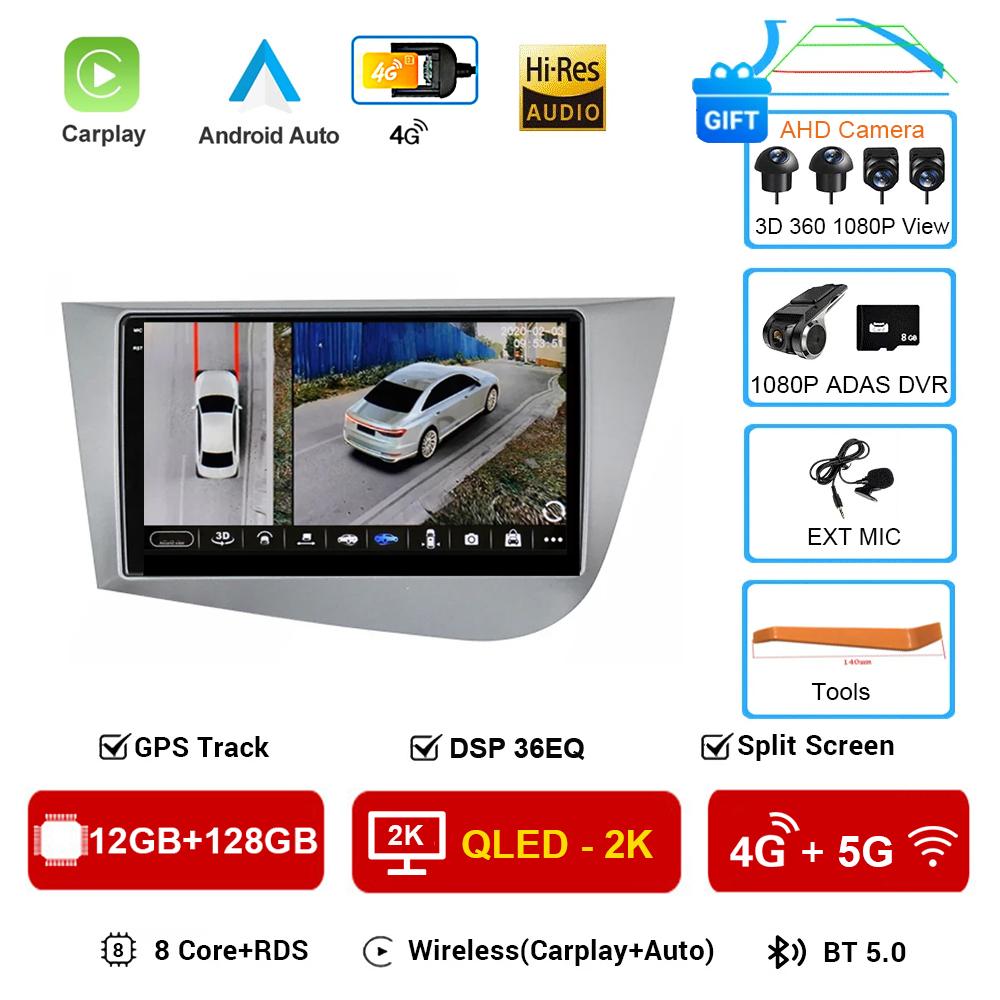 Android 16 Car Radio For Seat Leon 2 MK2 2005-2012 Auto Multimedia Player GPS Navigation Built-in Carplay Auto 2din No DVD H6