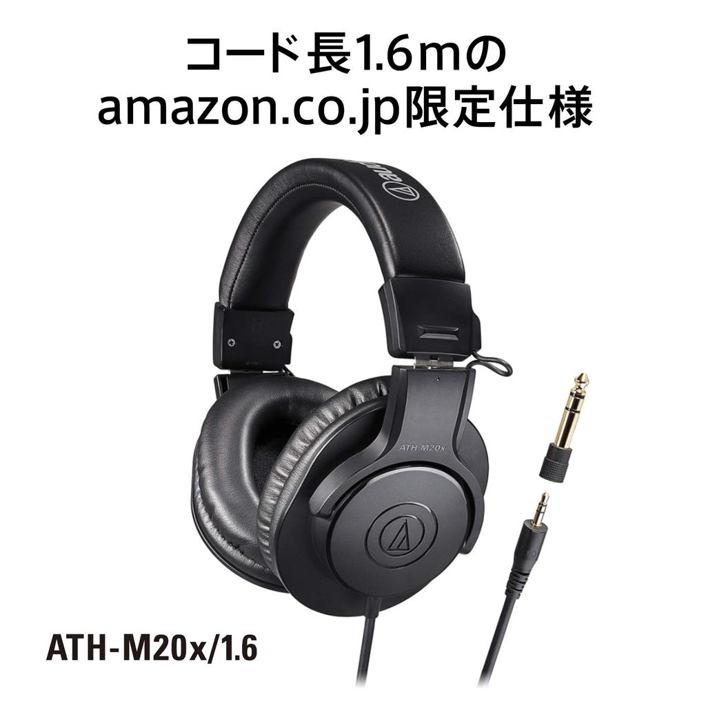 Audio Technica Professional Monitor Headphones Wired Headphones Cable Length Recording Musical Instrument Practice Mixing DJ Game Gaming Black