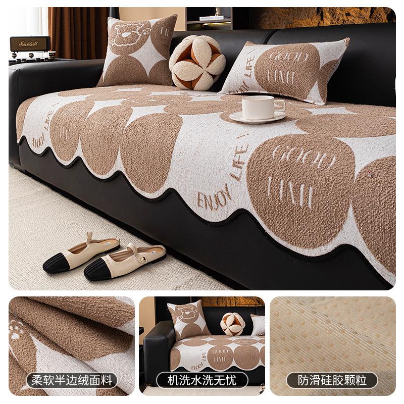 Autumn And Winter Plush Special-Shaped Sofa Cushion Non-Slip Nordic Irregular Sofa Seat Cushion Advanced Warm Cover