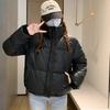 Женское зимнее теплое толстое пальто из искусственной кожи - Короткая модная черная парка, Хлопковая стеганая женская куртка на пуху с молнией