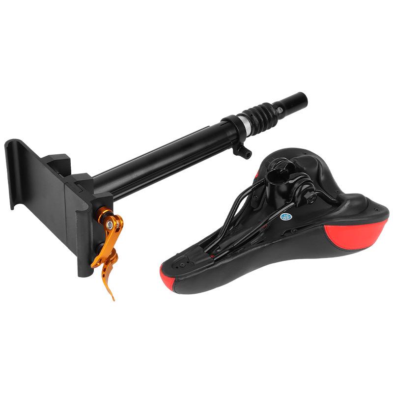 Регулируемое складное сиденье для самоката - Не требует пробивки