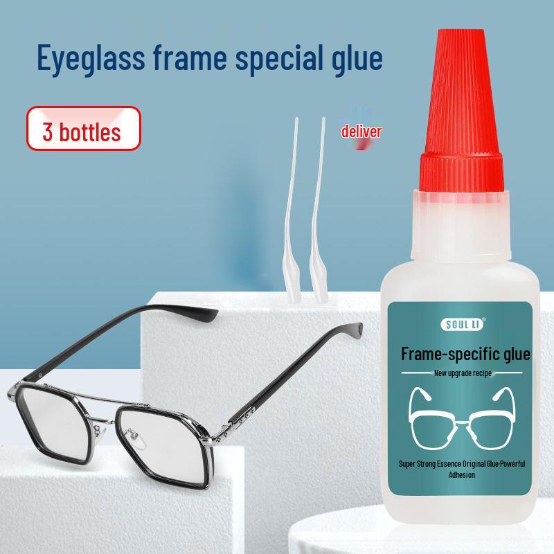 Quick-Drying Eyeglass Repair Glue: Perfect for Frames, Nose Pads, and Lenses. Ideal for Fixing Children's Eyewear Rims.