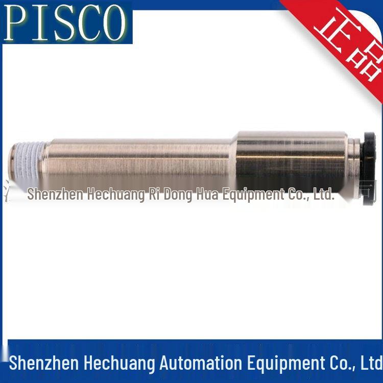 PISCO POC8-01-L60 Удлиненный соединитель - Новый, в наличии
