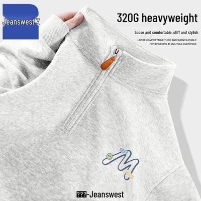 Мужская толстовка с воротником-стойкой и принтом из букв Jeanswest