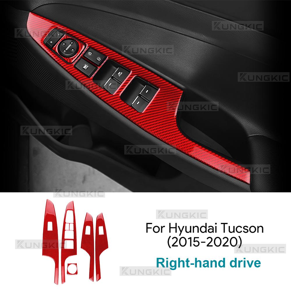 Настоящая мягкая карбоновая наклейка для Hyundai Tucson TL/TLE J6 2015 2016 2017 2018 2019 2020 Панель подъема окон автомобиля Внутренняя отделка