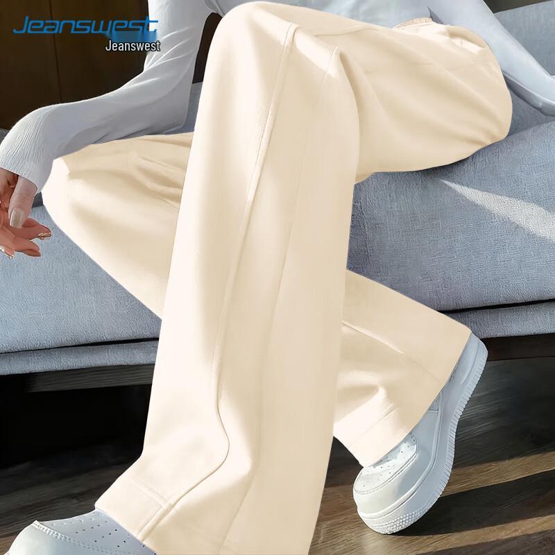 Женские спортивные брюки Jeanswest с высокой посадкой и широкими штанинами