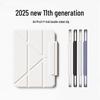 iPad Air 2025 Case: Magnetic Double-Sided Cover, Anti-Bend, Detachable for 11th Gen, 13-inch
