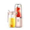 Electric Mini Juicer Rechargeable Multifunctional Portable Juice Extractors Cup Six Blades Delicate Household Outdoor Juicers