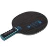 7-Ply Ayous Wood Ping Pong Blade Base Professional Table Tennis Blade Offensive Racket Board Pingpong Bottom Plate Lightweight