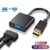 Адаптер DisplayPort DP to VGA 1080P Кабель Штекер-Розетка Конвертер Display Port для ПК Компьютера Ноутбука HDTV Монитора Проектора