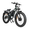 Baolujie DP-2603-SJ 1500*2 Двухмоторный Электровелосипед 52В35Ач Аккумулятор 26 Дюймов Расширенная Внедорожная Шина Электро-Горный Велосипед Для Взрослых