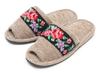 Made In Japan Chenille Woven Outer Stitch Slippers Room Shoes Rose [Washable Pattern] (Beige)