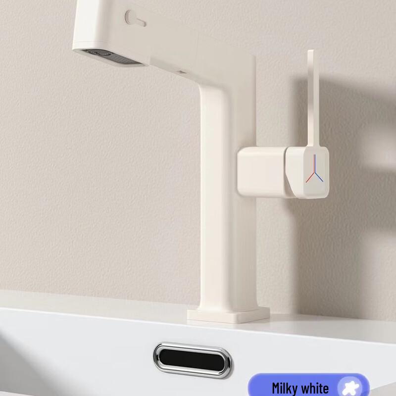 Cream Style Copper White Liftable Pull-Out Basin Faucet
