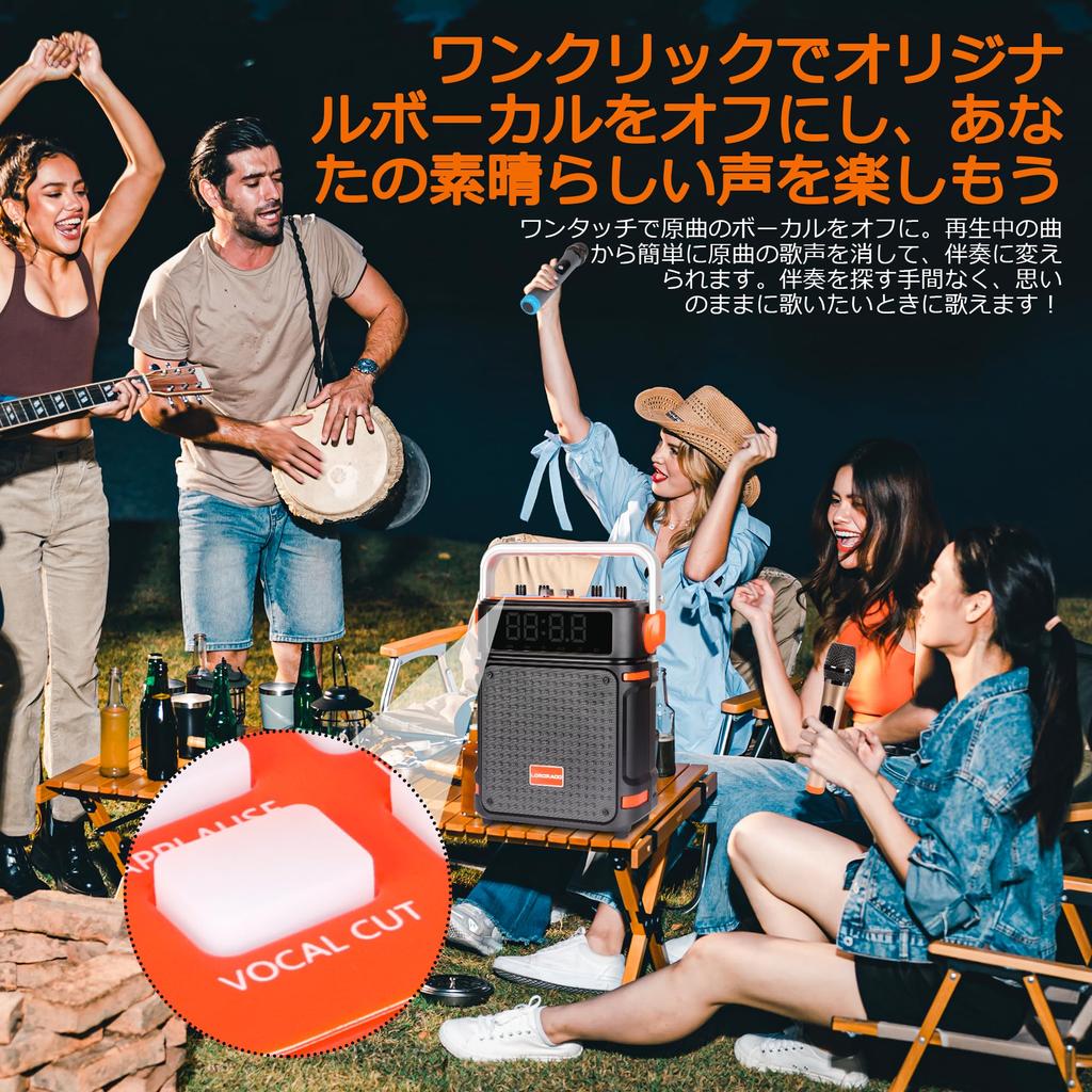 Беспроводной микрофонный комплект динамиков, совместимый с Bluetooth, портативная караоке-машина с 2 беспроводными микрофонами, комплект PA, 40 Вт, высокопроизводительный портативный динамик